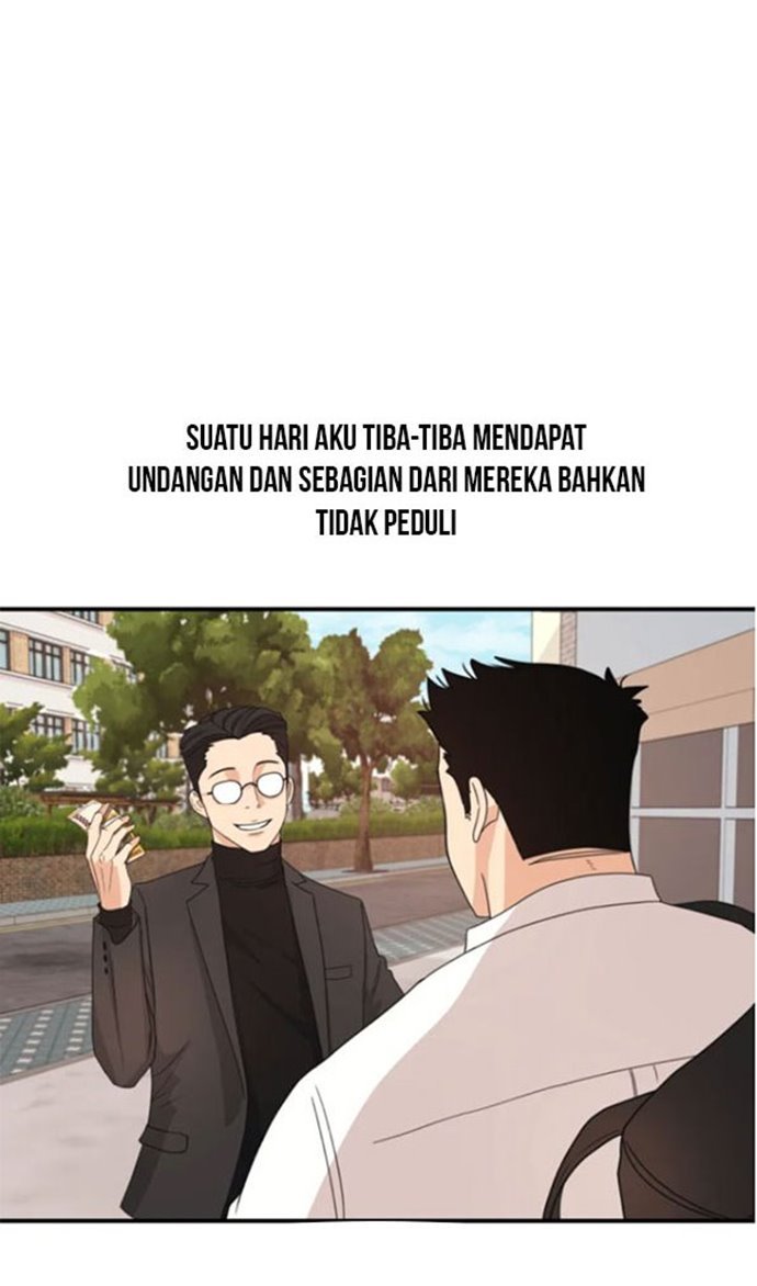 Read Guard Pass ID Manga Online