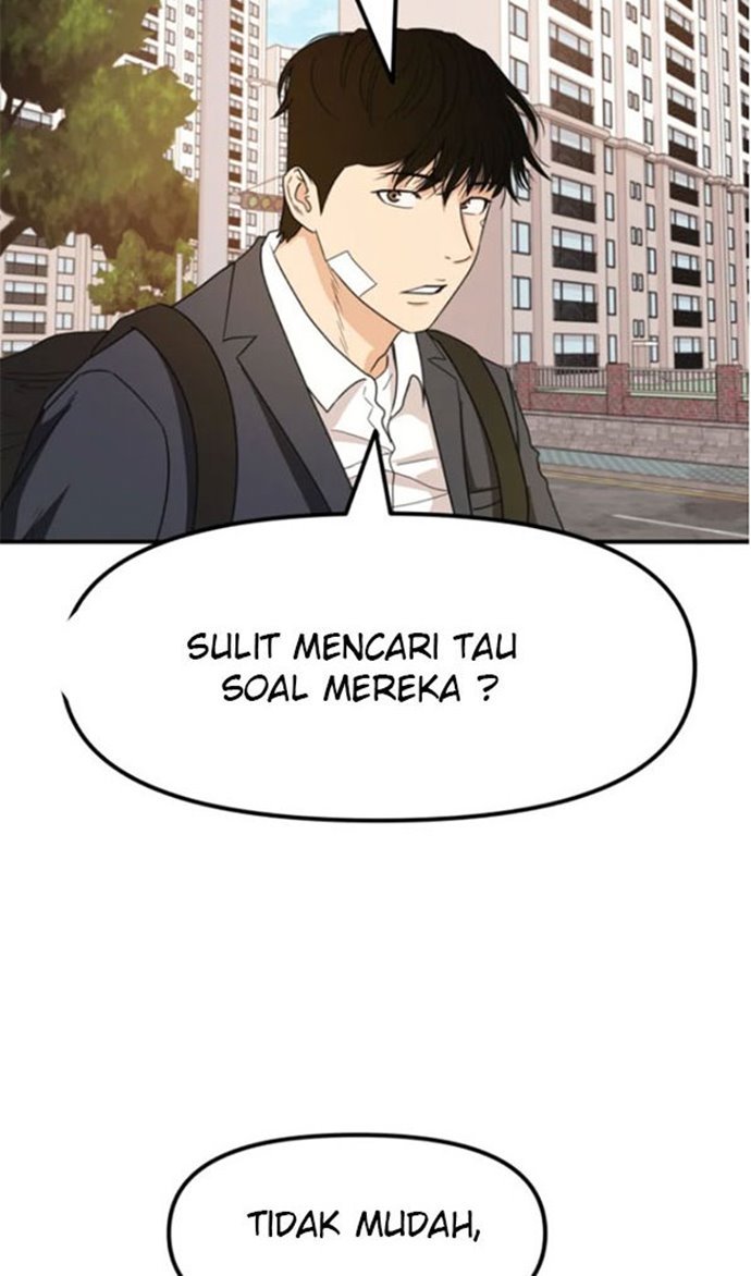 Read Guard Pass ID Manga Online