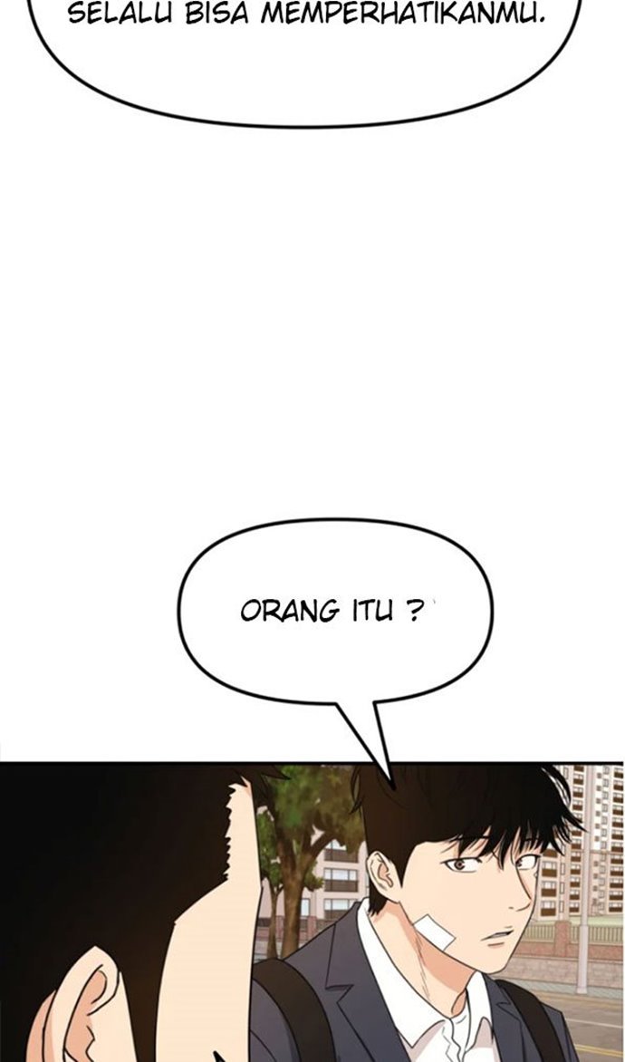 Read Guard Pass ID Manga Online