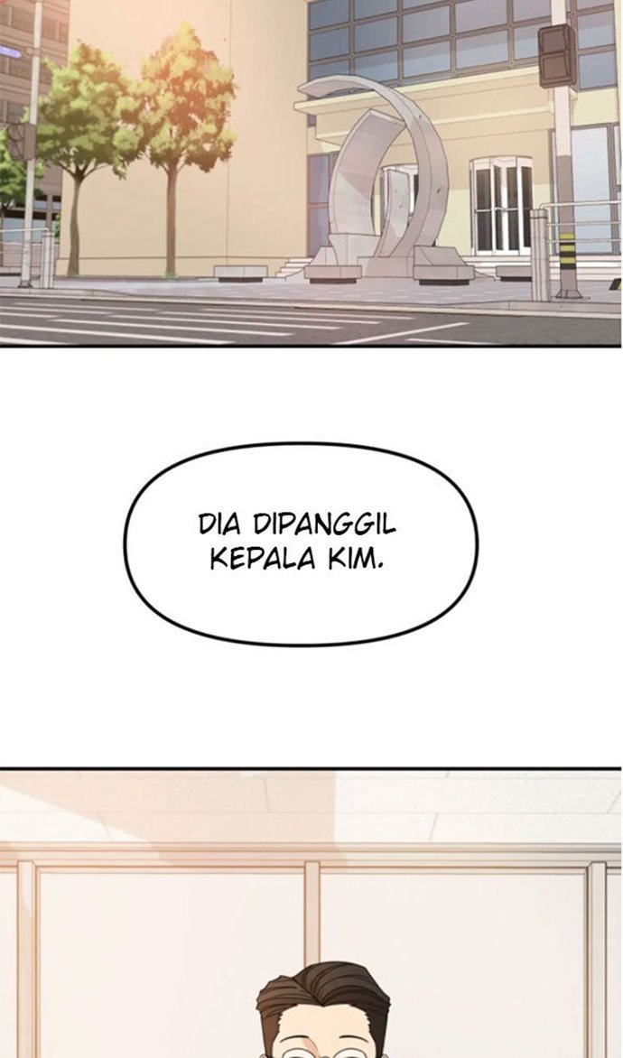 Read Guard Pass ID Manga Online