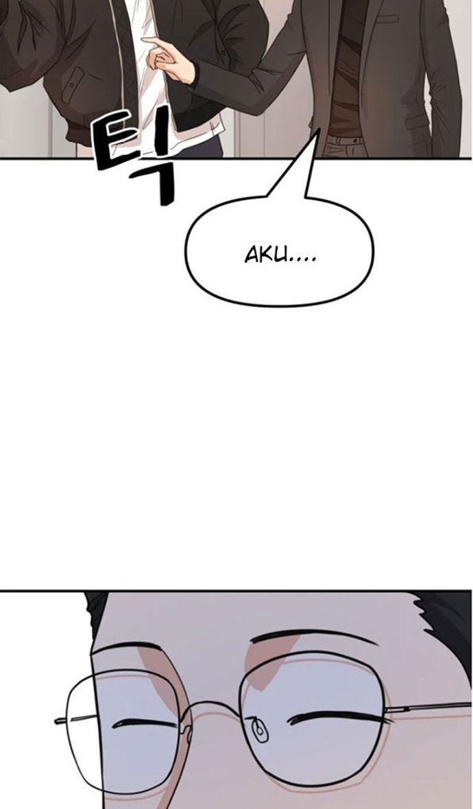 Read Guard Pass ID Manga Online