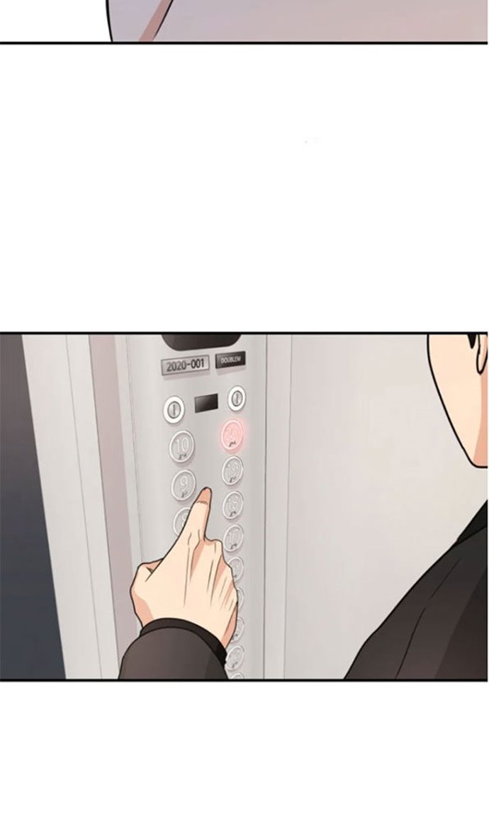 Read Guard Pass ID Manga Online