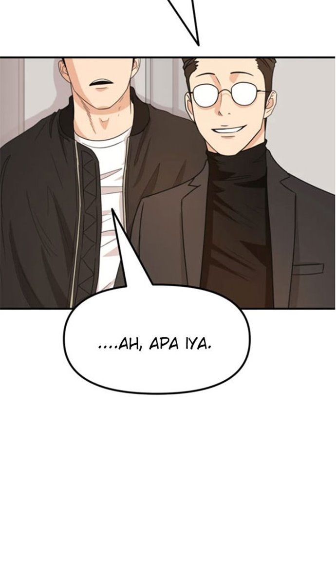 Read Guard Pass ID Manga Online