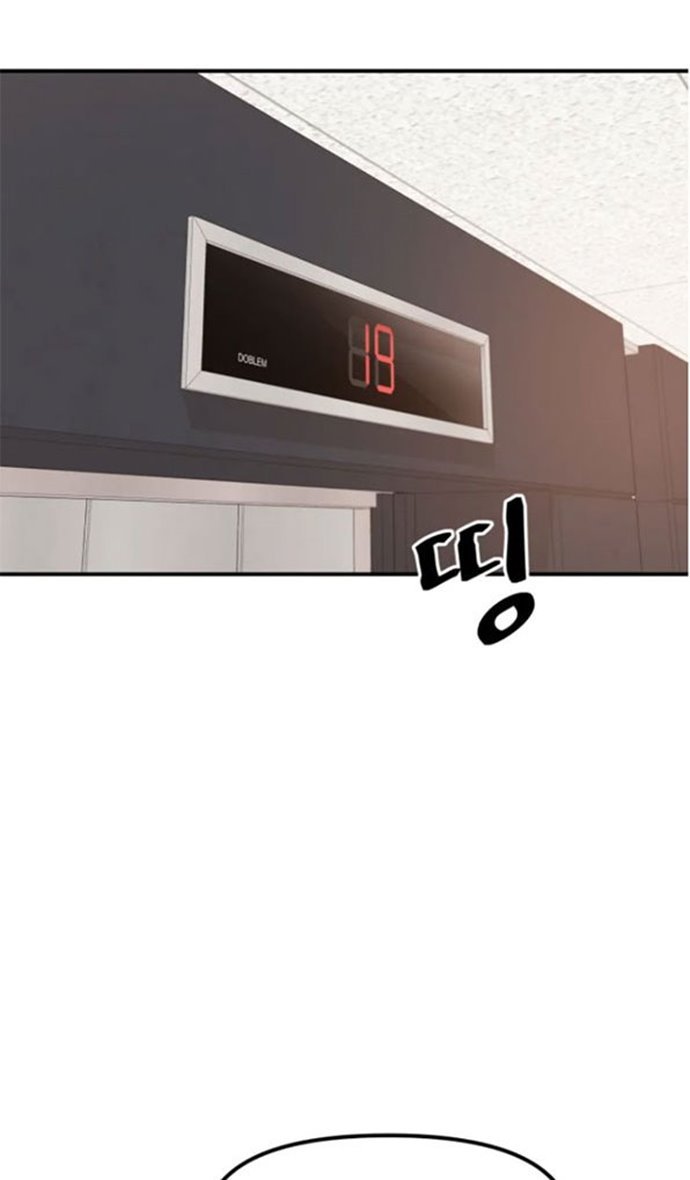 Read Guard Pass ID Manga Online