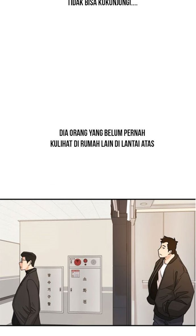Read Guard Pass ID Manga Online