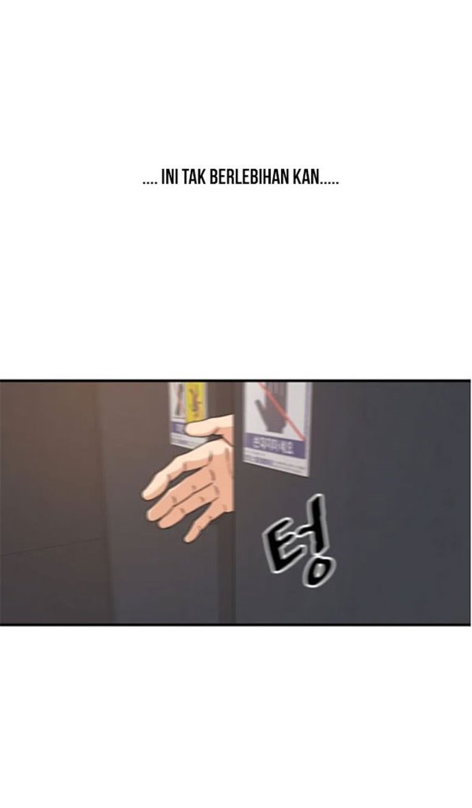 Read Guard Pass ID Manga Online