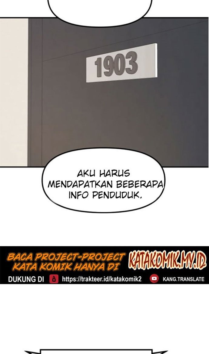 Read Guard Pass ID Manga Online