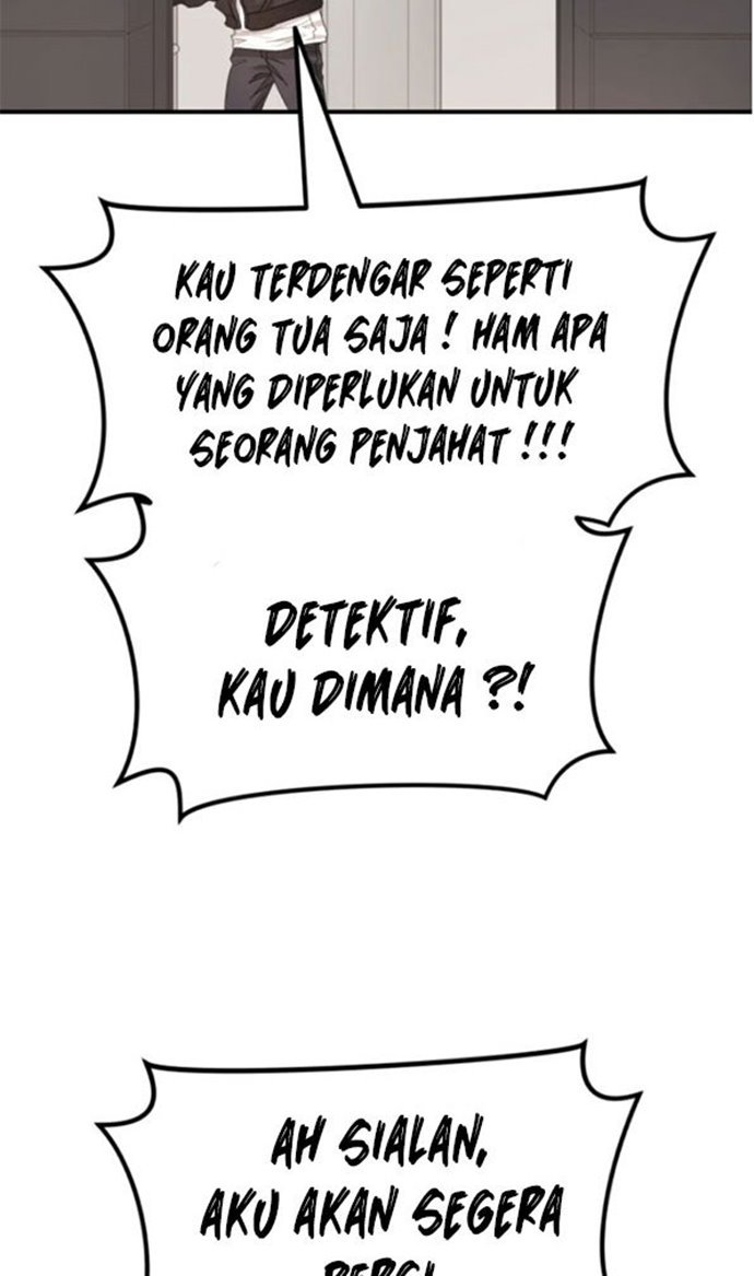 Read Guard Pass ID Manga Online