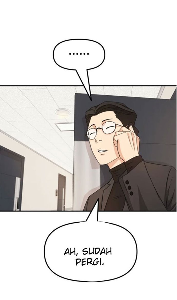 Read Guard Pass ID Manga Online