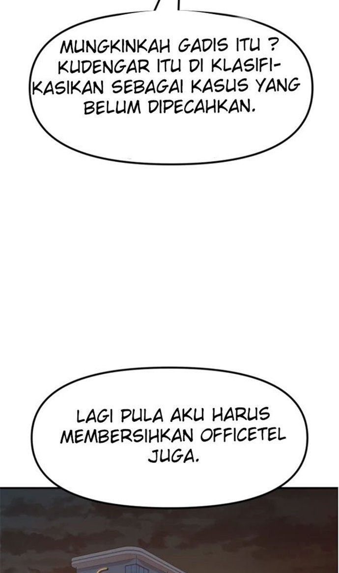 Read Guard Pass ID Manga Online