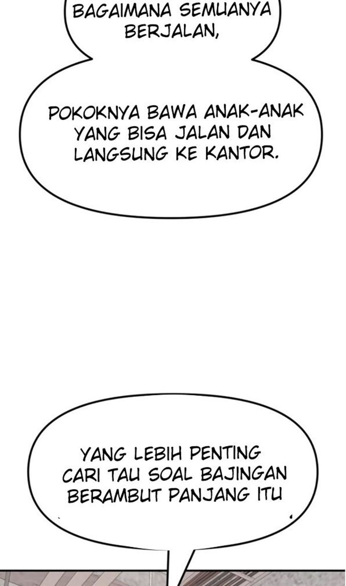 Read Guard Pass ID Manga Online