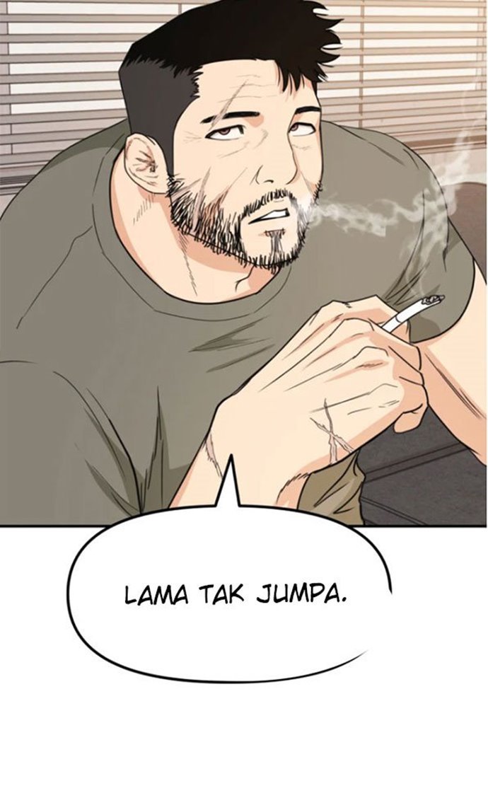 Read Guard Pass ID Manga Online