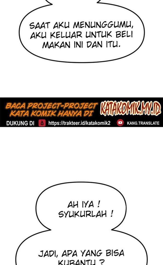 Read Guard Pass ID Manga Online