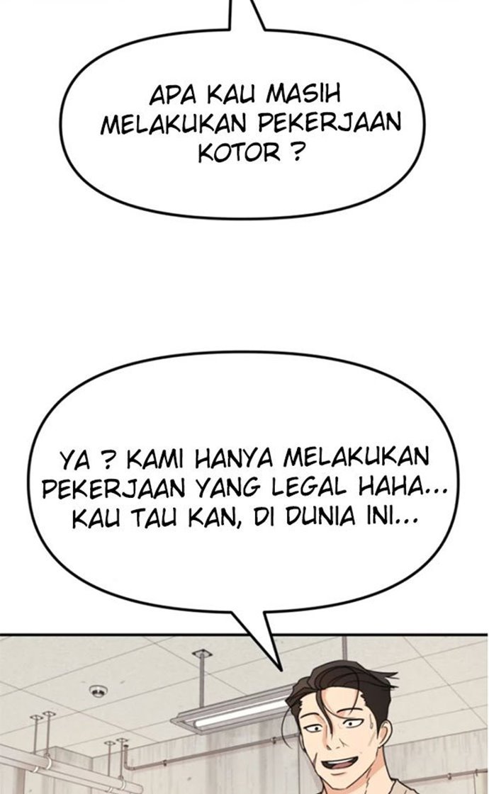 Read Guard Pass ID Manga Online