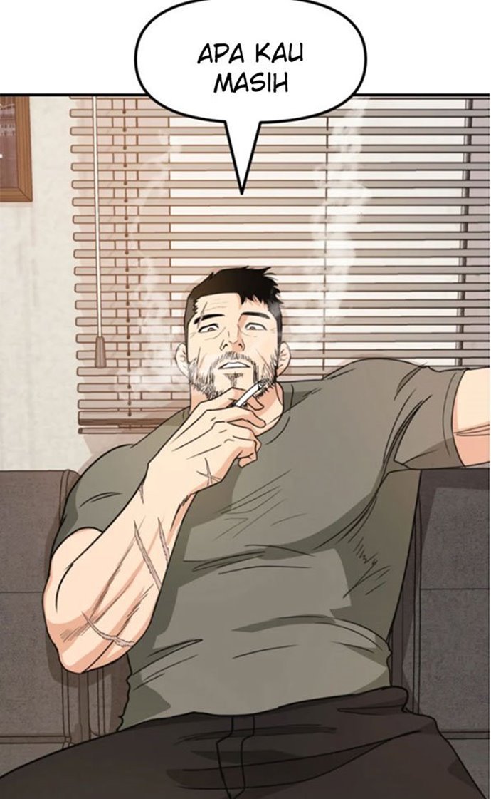 Read Guard Pass ID Manga Online