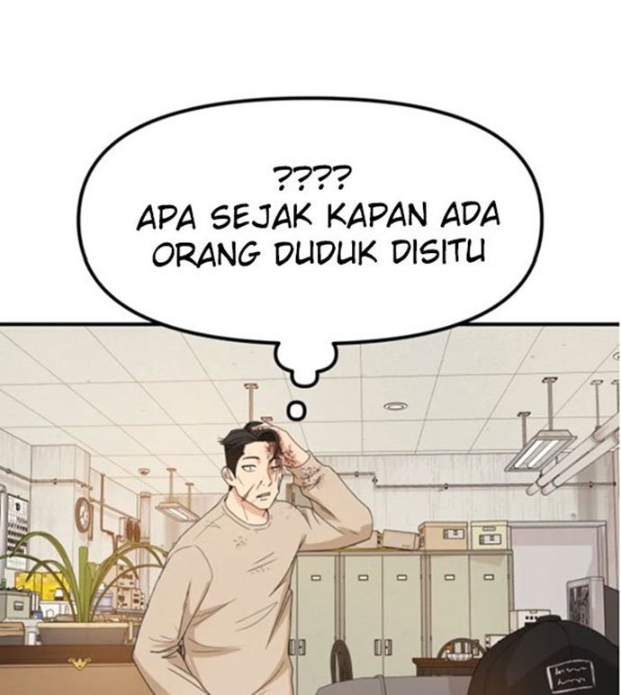 Read Guard Pass ID Manga Online