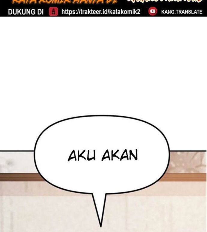 Read Guard Pass ID Manga Online