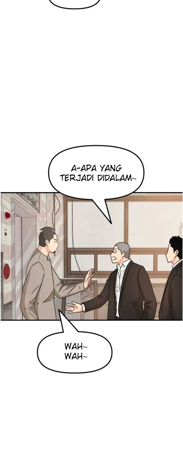 Read Guard Pass ID Manga Online