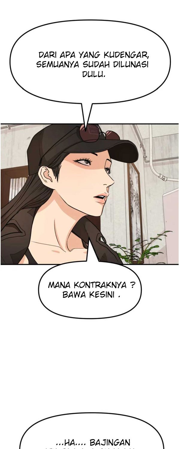 Read Guard Pass ID Manga Online