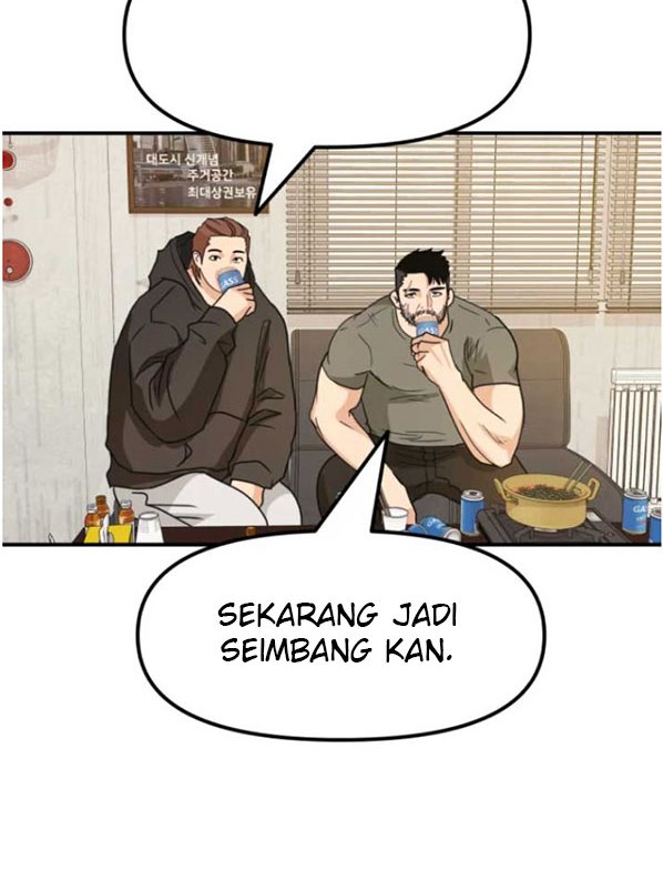 Read Guard Pass ID Manga Online