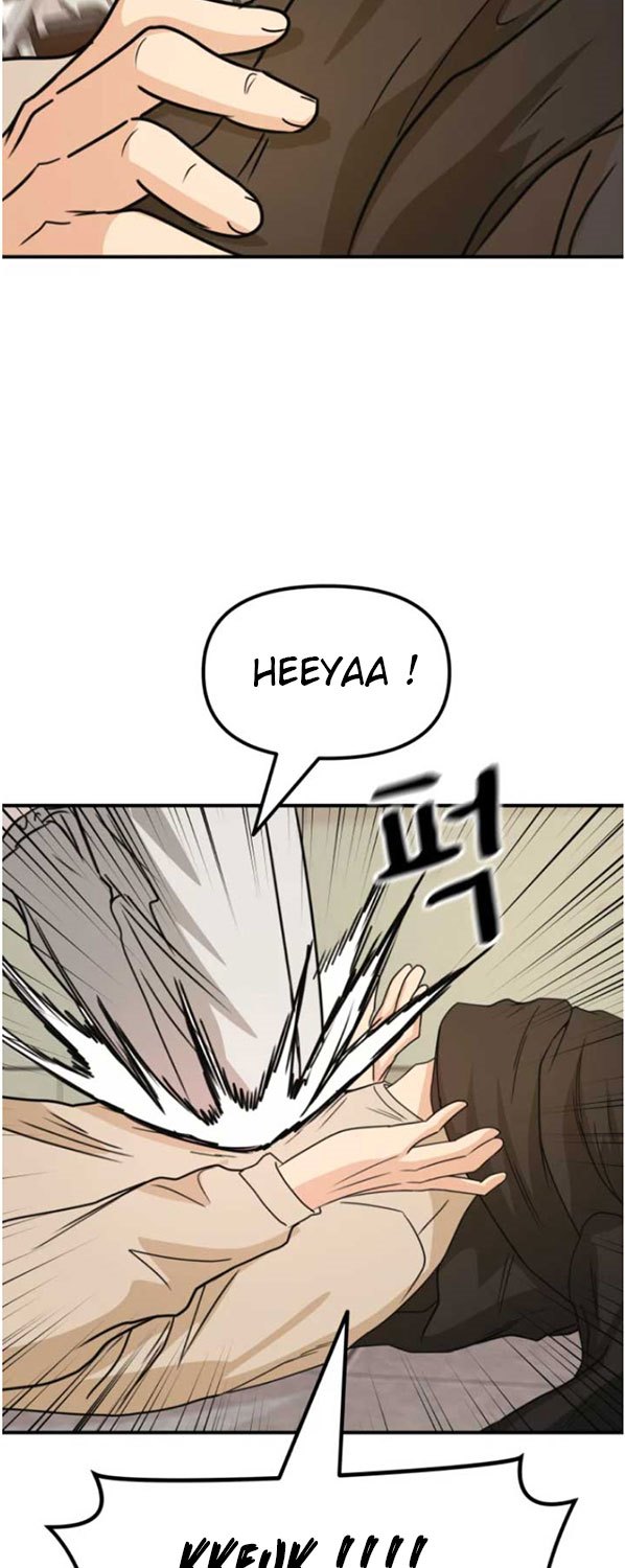 Read Guard Pass ID Manga Online