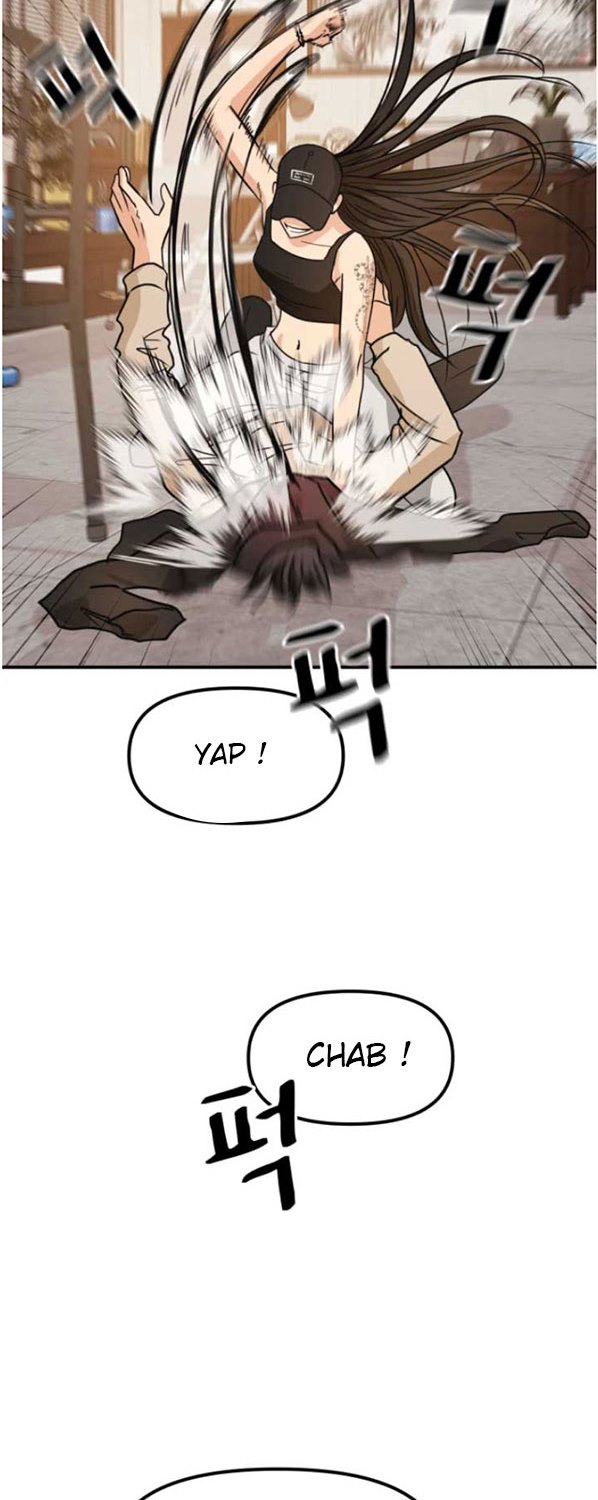 Read Guard Pass ID Manga Online
