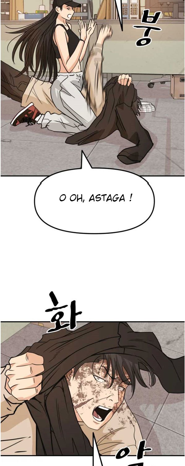 Read Guard Pass ID Manga Online