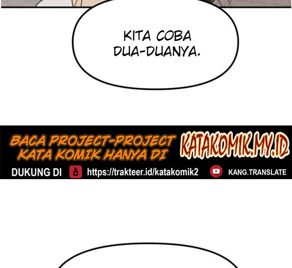 Read Guard Pass ID Manga Online
