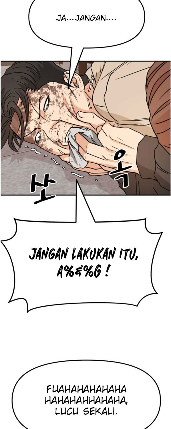 Read Guard Pass ID Manga Online