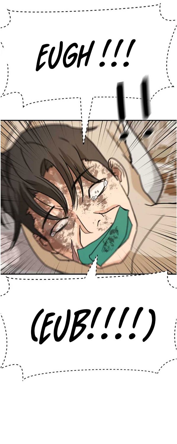 Read Guard Pass ID Manga Online