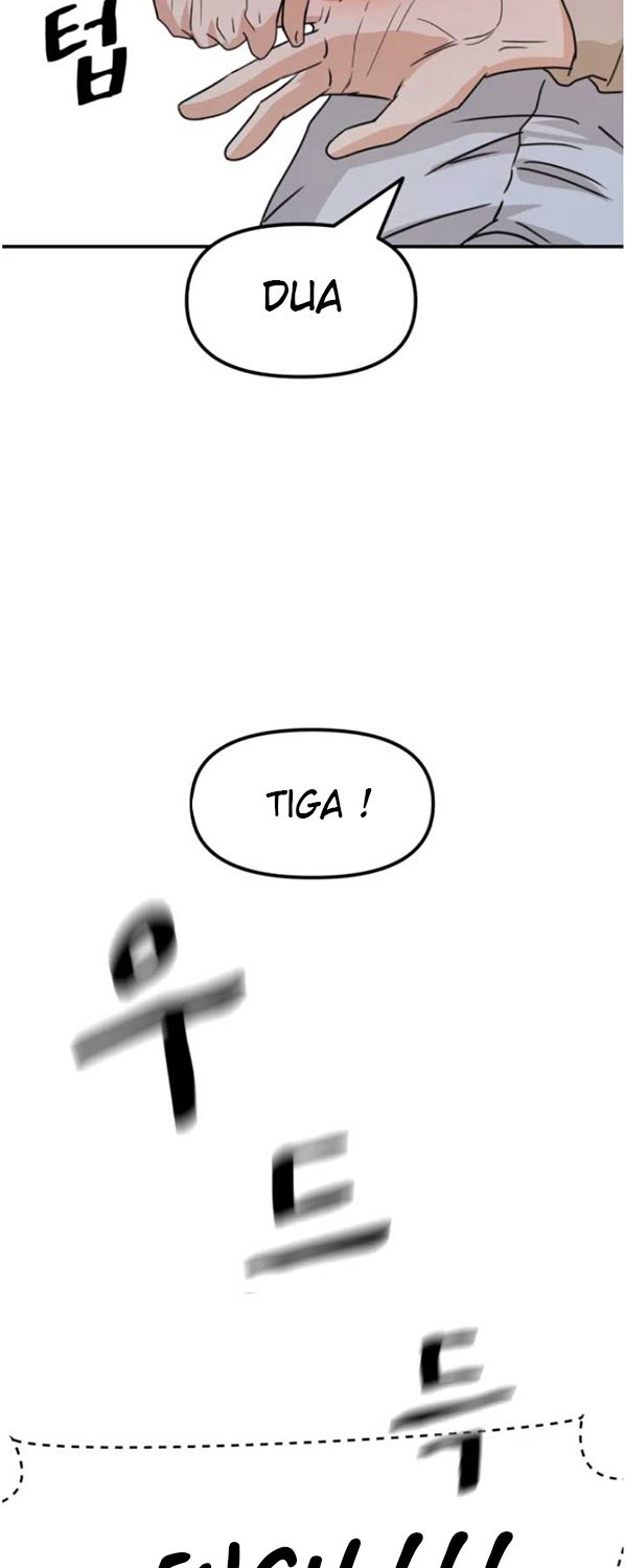Read Guard Pass ID Manga Online