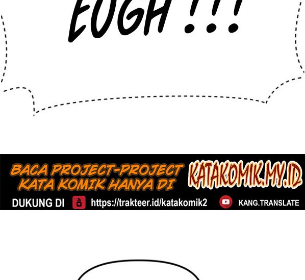 Read Guard Pass ID Manga Online