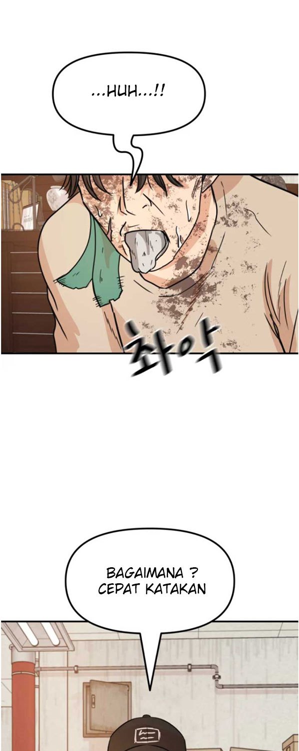 Read Guard Pass ID Manga Online