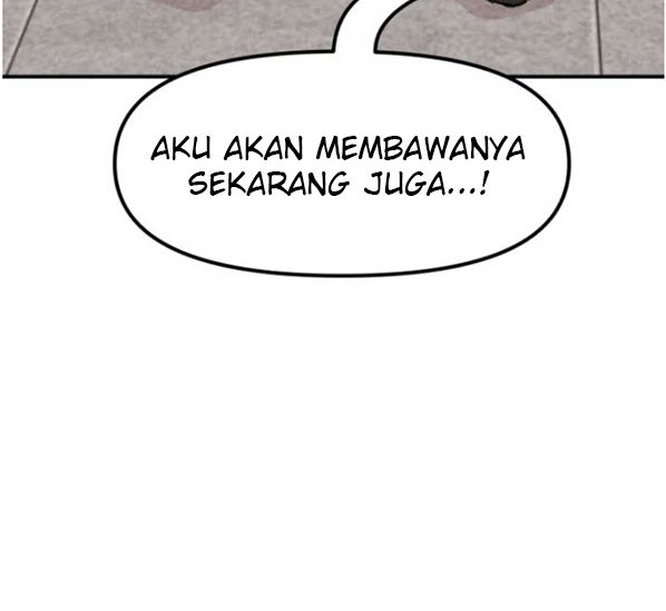 Read Guard Pass ID Manga Online