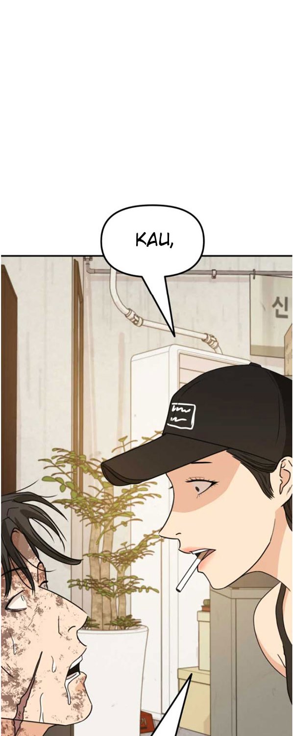 Read Guard Pass ID Manga Online