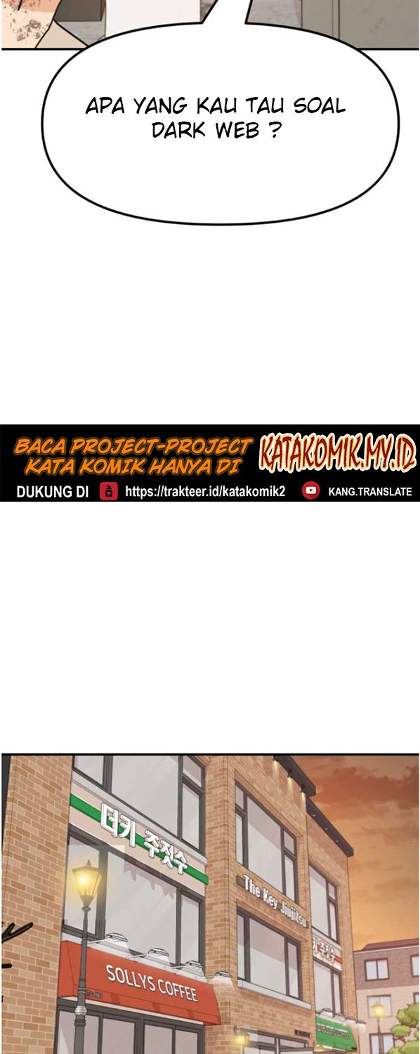 Read Guard Pass ID Manga Online