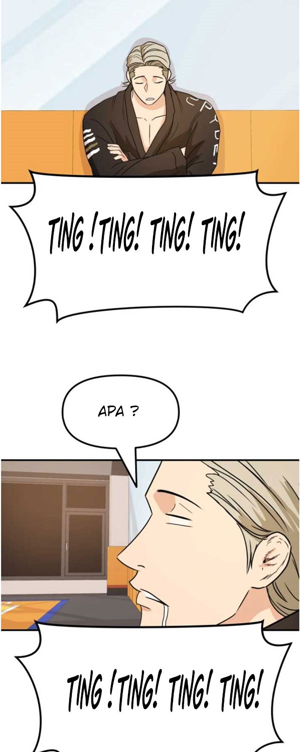 Read Guard Pass ID Manga Online