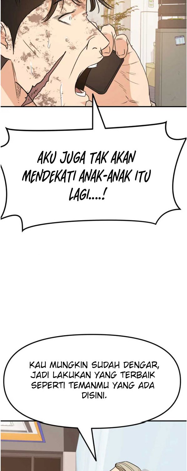 Read Guard Pass ID Manga Online