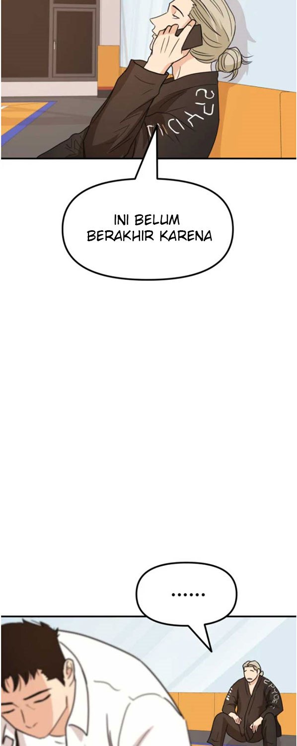 Read Guard Pass ID Manga Online
