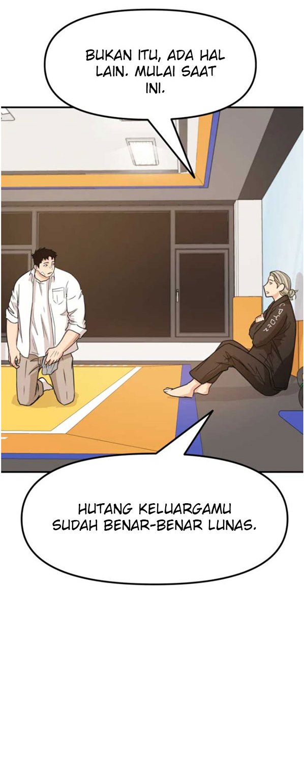 Read Guard Pass ID Manga Online