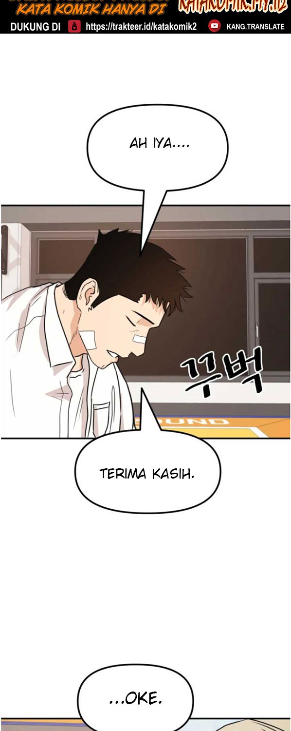 Read Guard Pass ID Manga Online