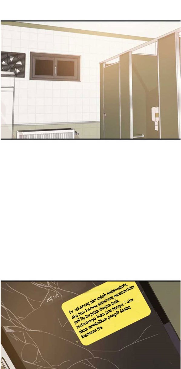 Read Guard Pass ID Manga Online
