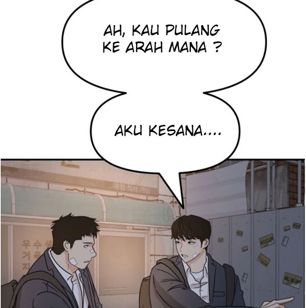 Read Guard Pass ID Manga Online
