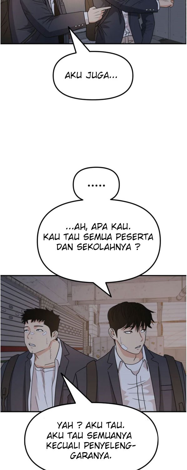 Read Guard Pass ID Manga Online