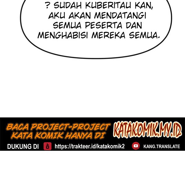 Read Guard Pass ID Manga Online