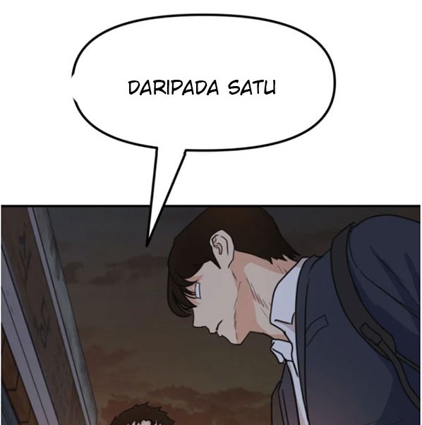 Read Guard Pass ID Manga Online