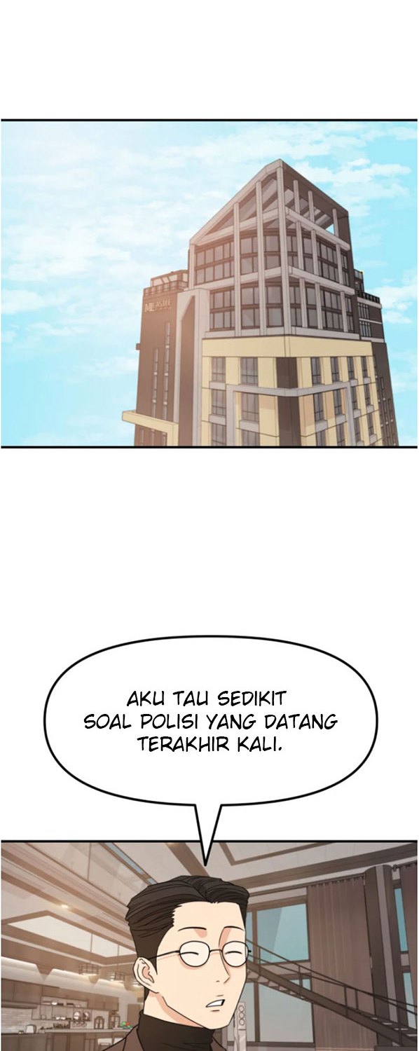 Read Guard Pass ID Manga Online