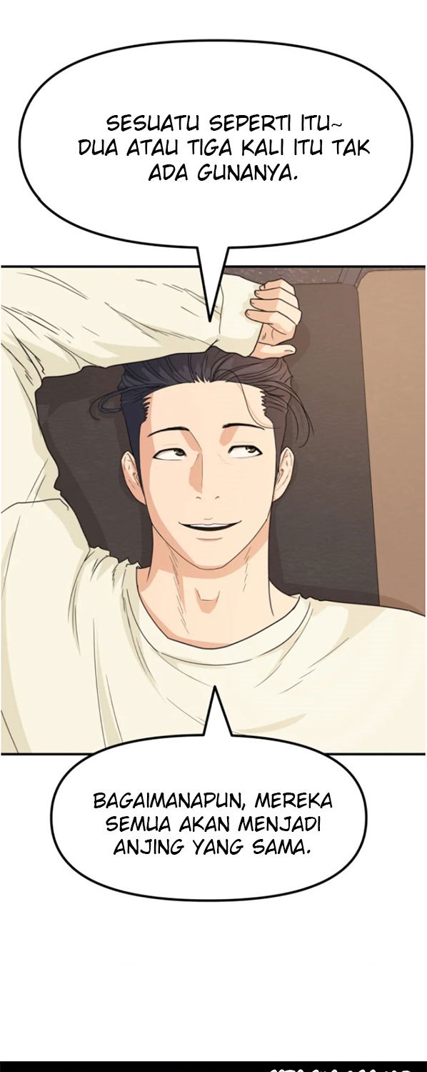 Read Guard Pass ID Manga Online