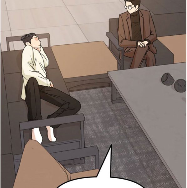 Read Guard Pass ID Manga Online