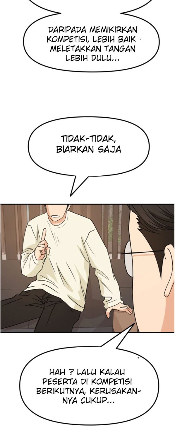 Read Guard Pass ID Manga Online